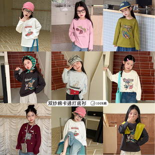 ��Ħؐؐͯ�bŮͯ���mܛŴ�L��T������ͯ���e�ɐۿ�ͨ�����