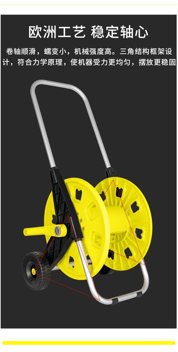Multifunctional household watering gun, hose, garden hose, vegetable watering nozzle, car washing water gun, storage cart