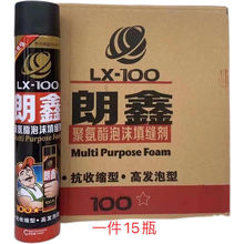 ���ΰl���z��p���l���z�V�|�؅^����