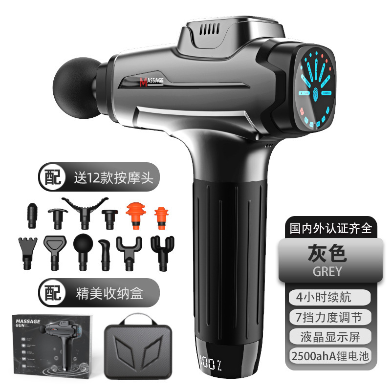 国境を越えて新しいメーカーの筋膜銃マッサージ銃筋肉振動フィットネスマッサージ器材massage gun|undefined