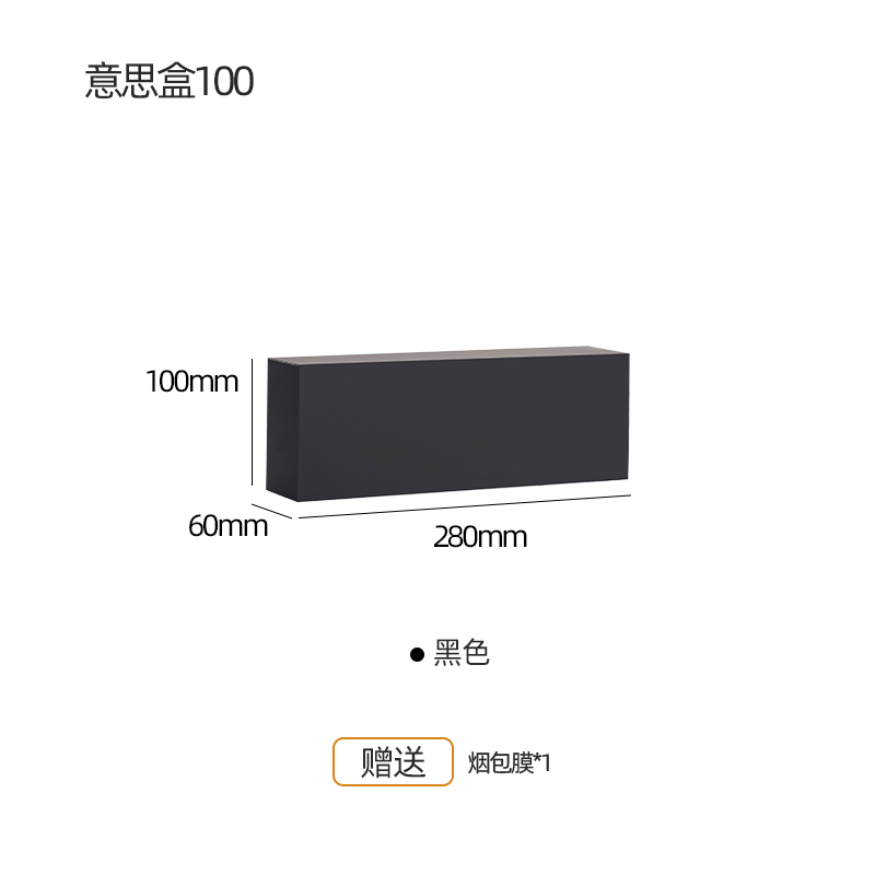 Caja de té Tianhui, caja de embalaje simple, caja de regalo vacía, 6 / 12 / 18 / 30 embalaje de burbujas, cortesía