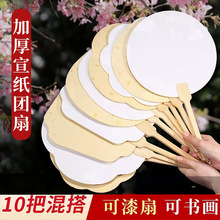 �Ӻ������F�ȿհ����ӹ��L��������������L������diy���ϰ�����