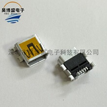 548190572 0548190572 54819-0572 Molex/Ī�� 5P mini B��USB