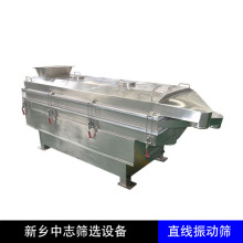 ֱ���Y���ƏS �ݽz ��ñ��Ҏ�t���ϺY�֙C ֱ����ӺY ���Iֱ���Y