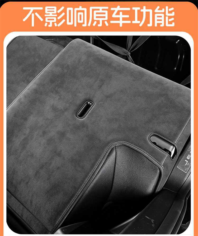 25-26 Jetour Traveler C-DM Ram Seat Covers, Universal Breathable Car Seat Cushions for All Seasons