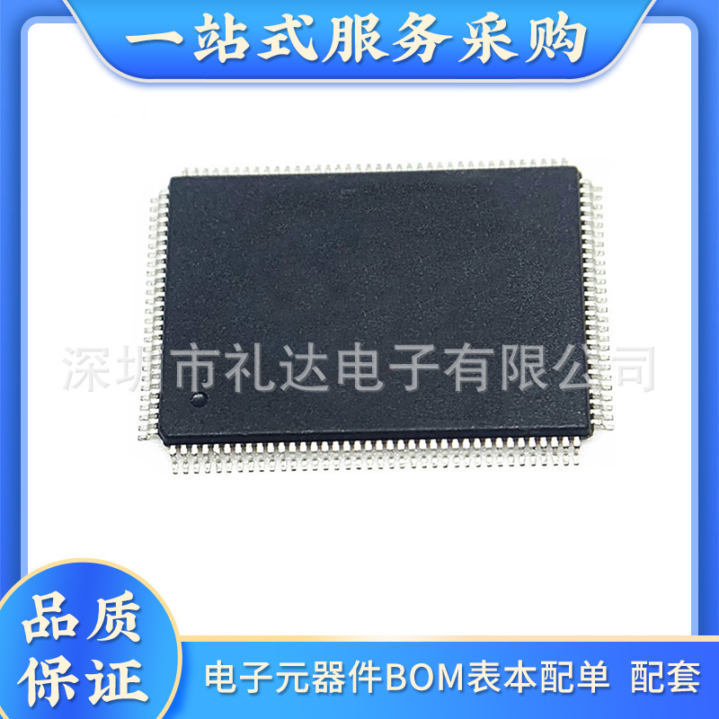 直插 AT28C256-15PC AT28C256-15PU DIP-28 存储器芯片单片机-阿里巴巴