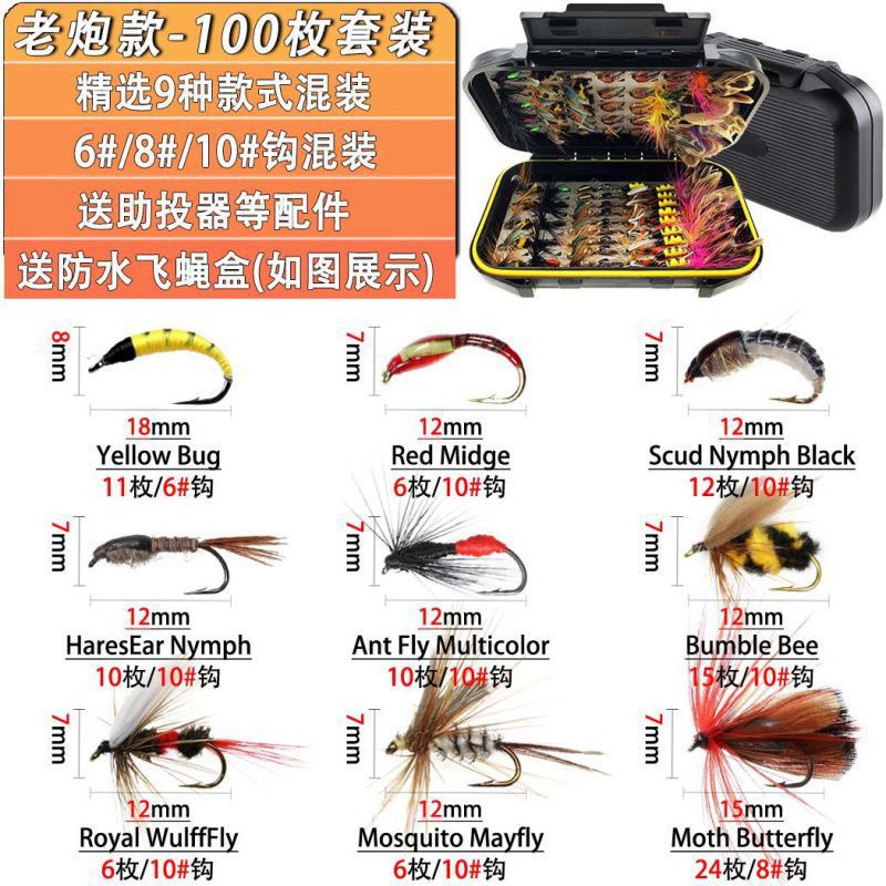 Cannon antiguo-100 piezas/caja (9 modelos seleccionados)