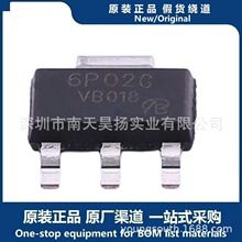 NTF6P02T3G Pϵ -20V-10A 50mΩ ߉݋ƽ MOSFET