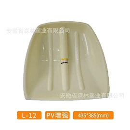 铲子;锨;收纳篮/筐