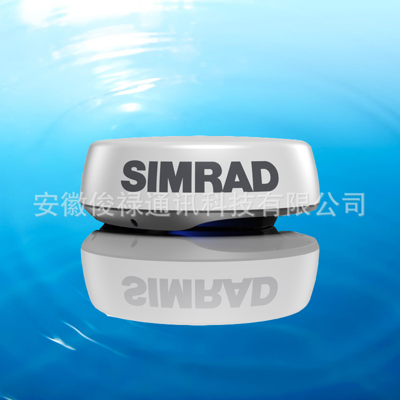 船用新款SIMRAD西姆拉德圆盘雷达HAL024一件代发船舶零售批发电子