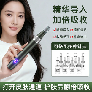 �n��mts늄�΢ᘌ���x��m8�{��΢���P����Ę��������o���aˮ