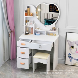 Internet Celebrity Dressing Table Bedroom Mini Small Apartment Home Modern Simple Dressing Table Economical Dressing Cabinet Dressing Table