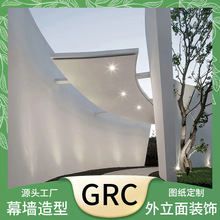 GRCĻ�����������������b��l�Wʽ�_�R��ˮ����������T�^�p�|