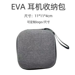 Intellectual Toy Cosmetics Bag Eva Special Bag Two-In-One Five-In-One Chess Cosmetics Bag Chess Set Bag