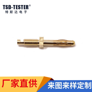 G8420 ����4mm�ǽ^���㽶���^M5�ݼy������Uninsulated Plug