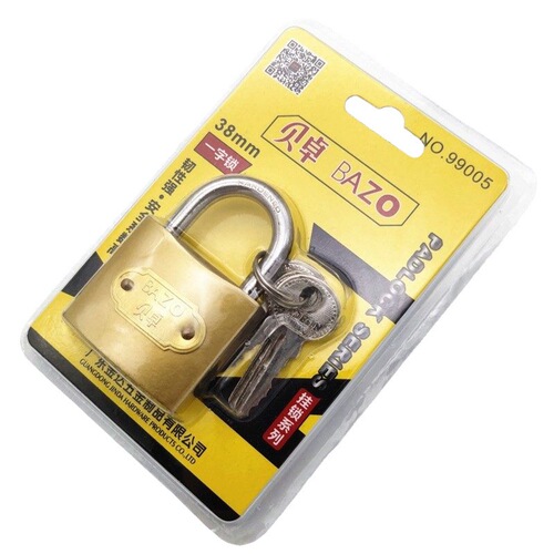 Bezo padlock anti-theft lock dormitory cabinet door lock outdoor head luggage lock door lock household lock pass small lock