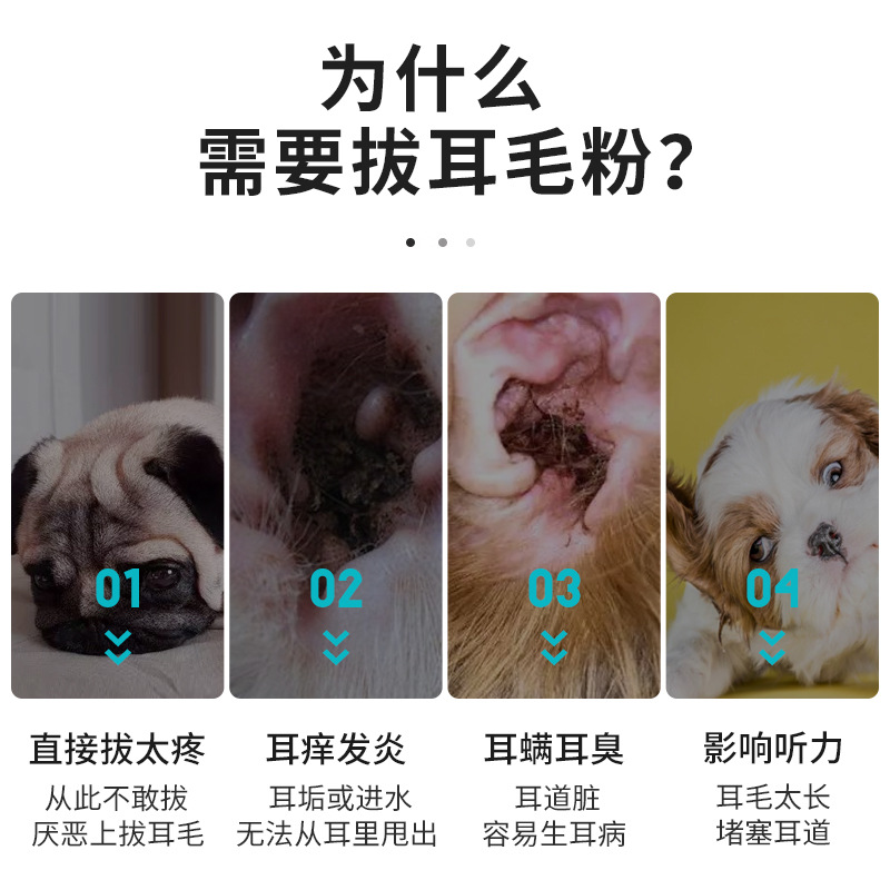 商品图