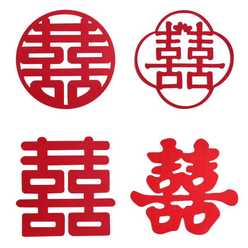 卸売りの植毛はゴム付きの喜字で結婚します。|undefined