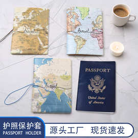 旅行证件套地图立体护照套Passport Holder护照保护套 机票护照包