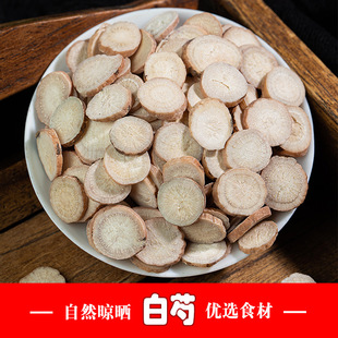 ���֬F؛���l������ș�ďS�Үa��؛Դ��ș�����ݰ������ְ���Ƭ