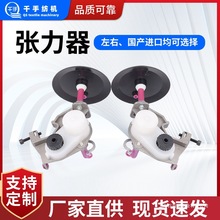 ���������C����͉�ʽ�����������C�����C�����������ȫԭ�˼��C