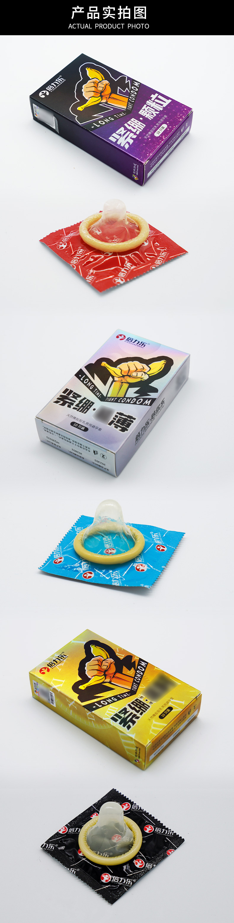 详情图14