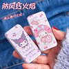 Creative personality lighter Melatickolomi inflatable rush to lighter cartoon high value to give boyfriend gifts