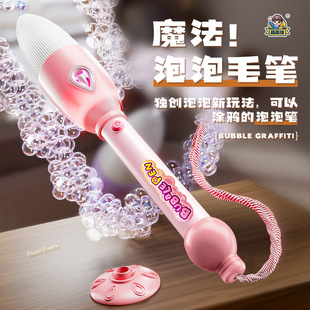 �羳늄�ë�P䓹P���ݰ�ħ���ֳֿɌ��։T�f��ͯȫ�Ԅ����ݙC���