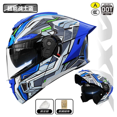 Motosiklet kaskı (dəbilqə) – Helmet - 911-face-mask-helmet-power-rangers-blue-3cdot-dual-certification-l-size57-59
