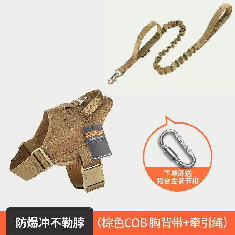 Летний дышащий шлейка, регулируемый тяговый канат, специально для прогулок с собаками, универсальный для средних и крупных собак, одежда для дрессировки немецкой овчарки добермана, золотистого ретривера.