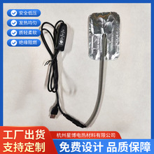 ������Ʒ�ӟ�Ƭ늟�ů�˰屣��������˪С��늰l��Ƭ�ͺ��X��Ƭ