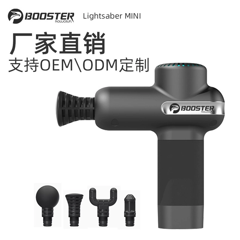 Фасция пистолет мини свет Электрический плечо шейки мышцы ноги талии расслабляющий массажер мышц