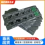 阻燃防静电定制代工载具