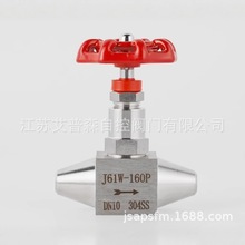 J61Y-160PP䓸ߜظ߉y վxܵxy