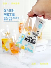 ��ϴ����u����һ������șҺ�w���b����÷�����{��͸�����������