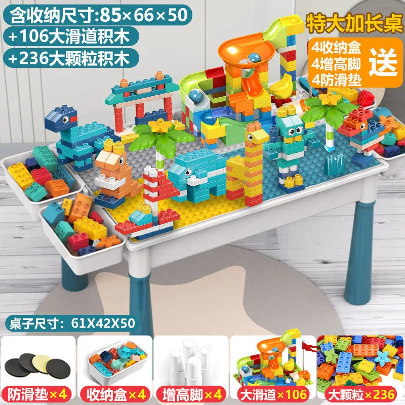 Большой конструктор, универсальная игрушка, 3–6 лет