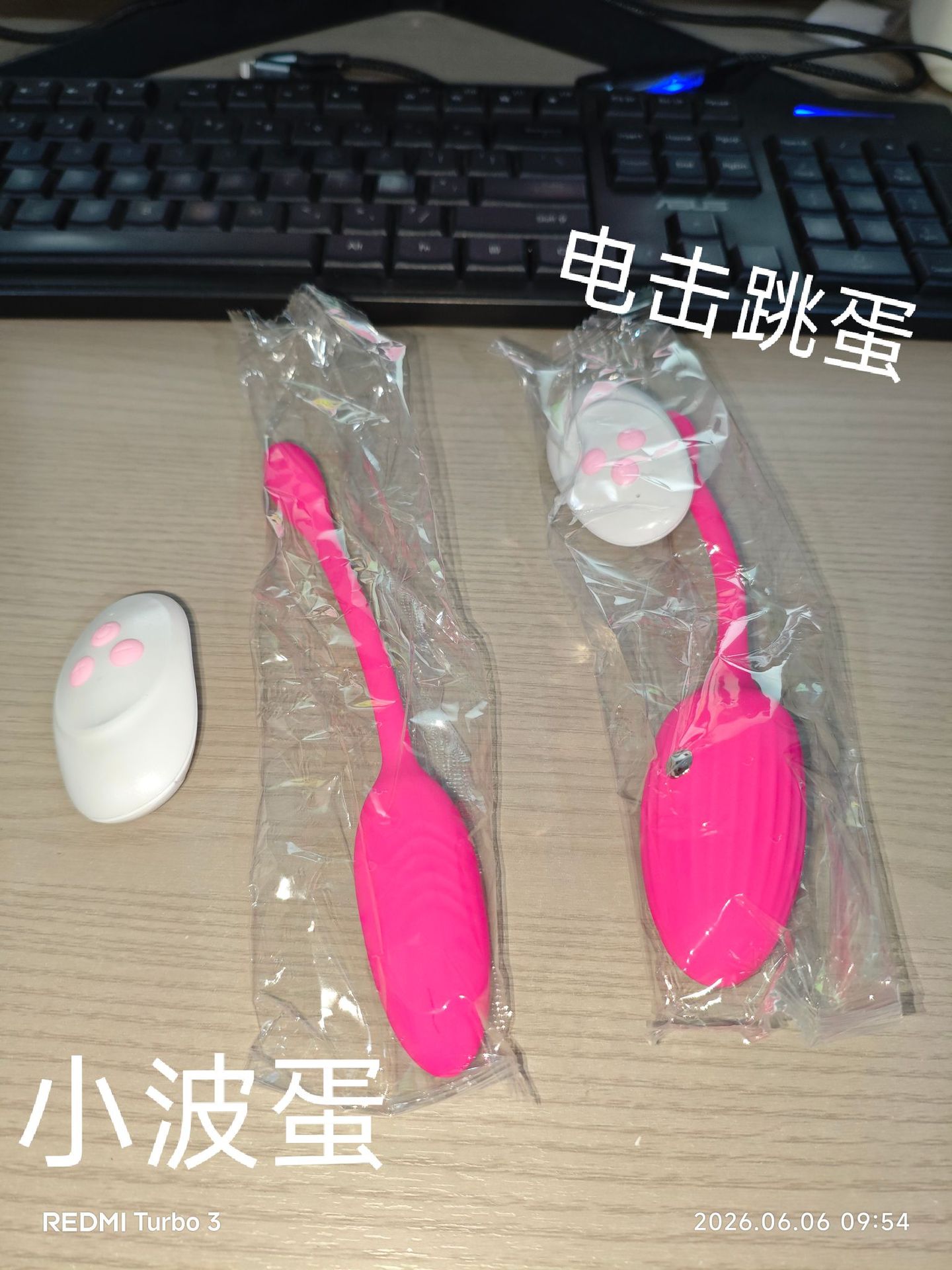 Remote-Control Mini Vibrating Egg with Electric Shock Function, ABS and Silicone Body — detail image 1