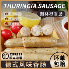 �D�ָ����c���õ��Lζ���c����c�Ƶ����͏d��ʽ���c�D�`��ƴ�P