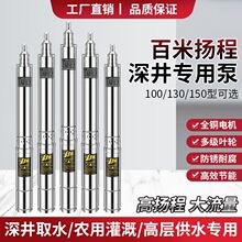 ��ü���220���P䓝�ˮ���ȡˮ�r���ȸߓP�̳�ˮ������380