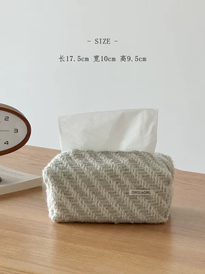 Storage Box, Napkin Holder, Car tissue box/set - boundless-wilderness