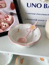 ins手绘可爱麦片酸奶碗沙拉水果碗家用女高颜值甜品碗陶瓷早餐碗