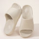 plus size Cross-border Thick Slippers Women's Summer New Home Thick Sole Outer Wear Feeling Shit-stepping Couple Not Stinky Eva Men's Tots