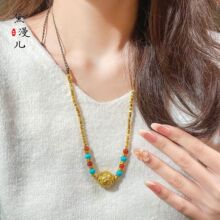 ����ʽ���P�p������Ů�ŷ����K��ؔ�D�\���i��朸߼����Ʒ