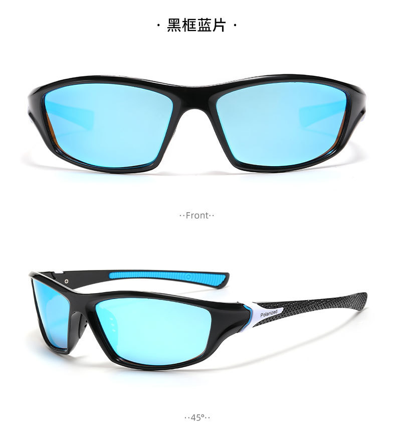 Grenzüberschreitende Direktversorgung polarisierte Sonnenbrillen UV-Schutz Europa Amerika Sport Outdoor Sportbrille Farbeffekt Radfahren Winddicht Bergsteigen D120