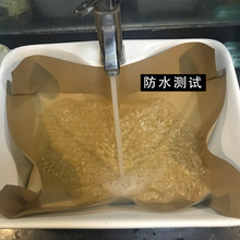 一次性通用汽车脚垫纸可定制加印logo防水防脏洗车牛皮纸脚垫纸