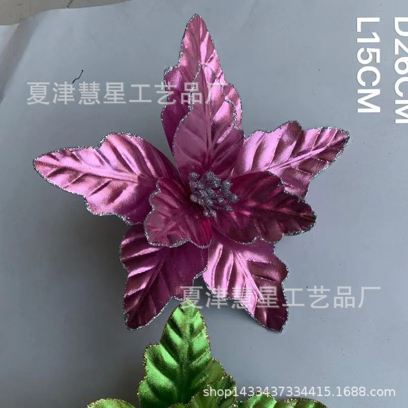 mmexport1675926785574