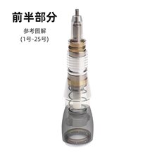 ����204���C�ֱ����102��ĥ�C�ֱ��D��̼ˢ�S���B���^�A�^�֙C��