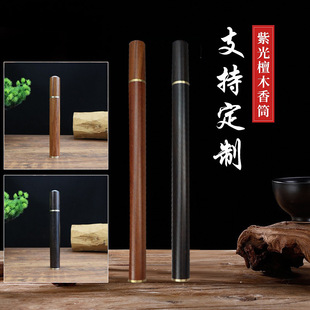 Black Sandalwood Copper Thread Incense Barrel Long Pull-Out Wooden Thread Incense Tube Incense Incense Burner New National Style Handicraft Thread Incense Box