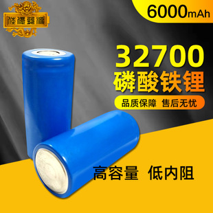 32700�늳����ج�32650 �����F�6000mah̫���·��늄�Ħ��늳�