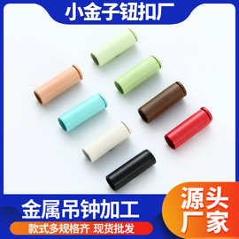 厂家定制金属吊钟绳扣颜色定制等款式多样库存足 发图片+尺寸即可